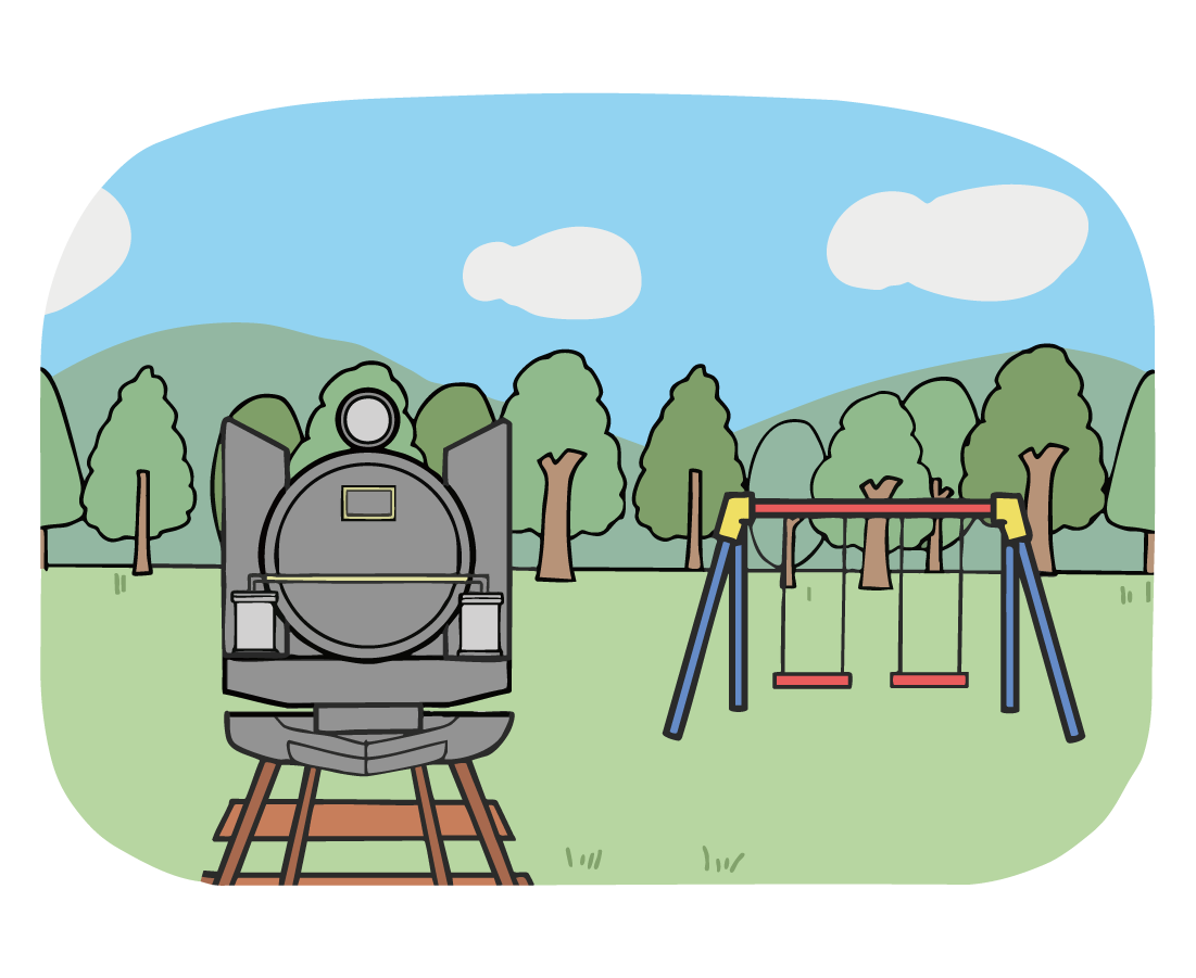 栗山公園
